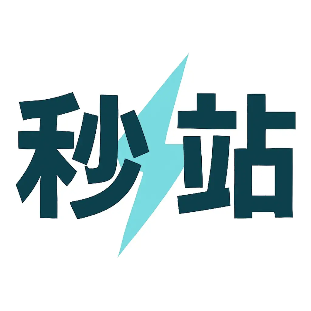 Favicon
