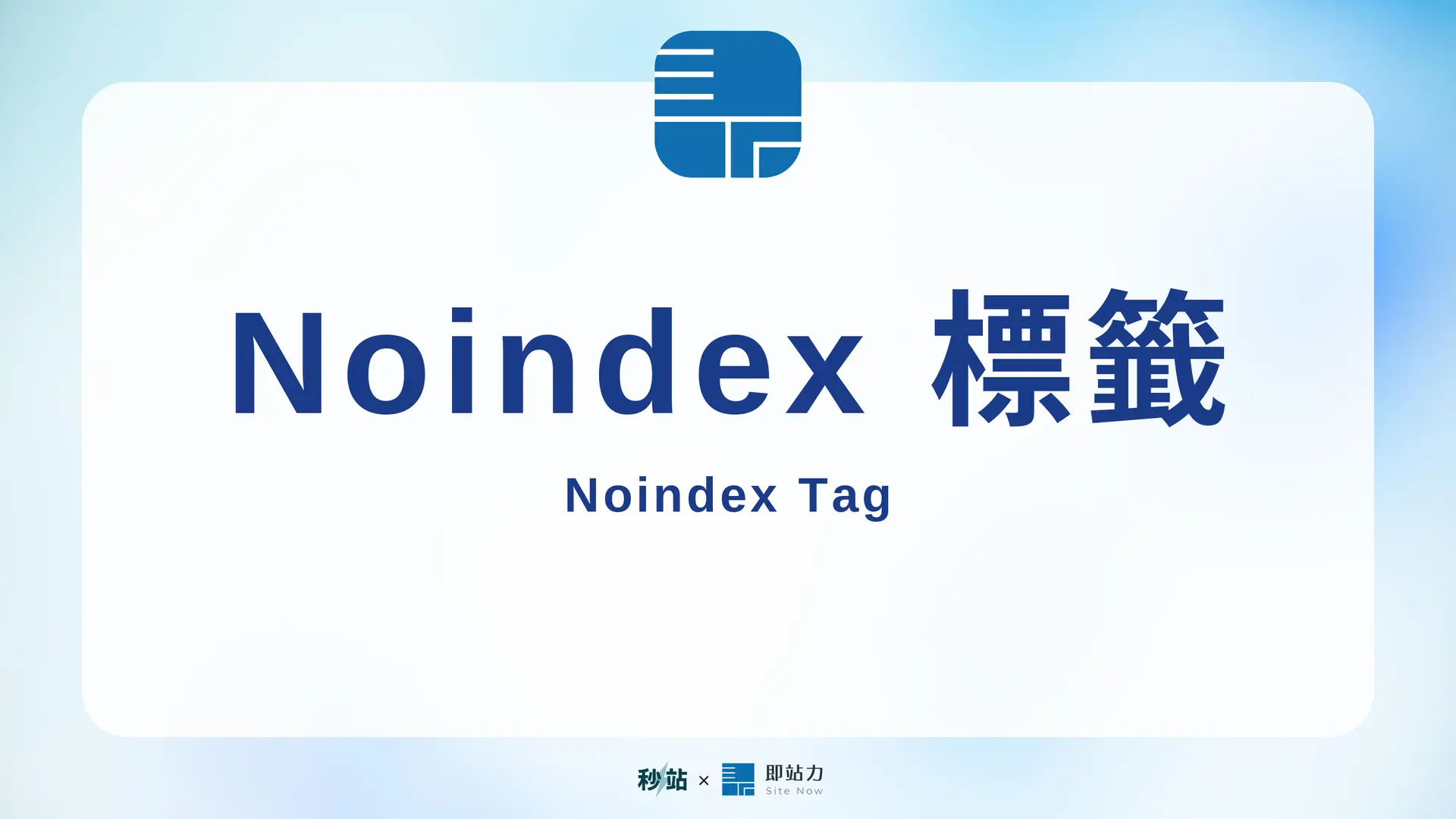 Cover 019 Noindex 1920x1080