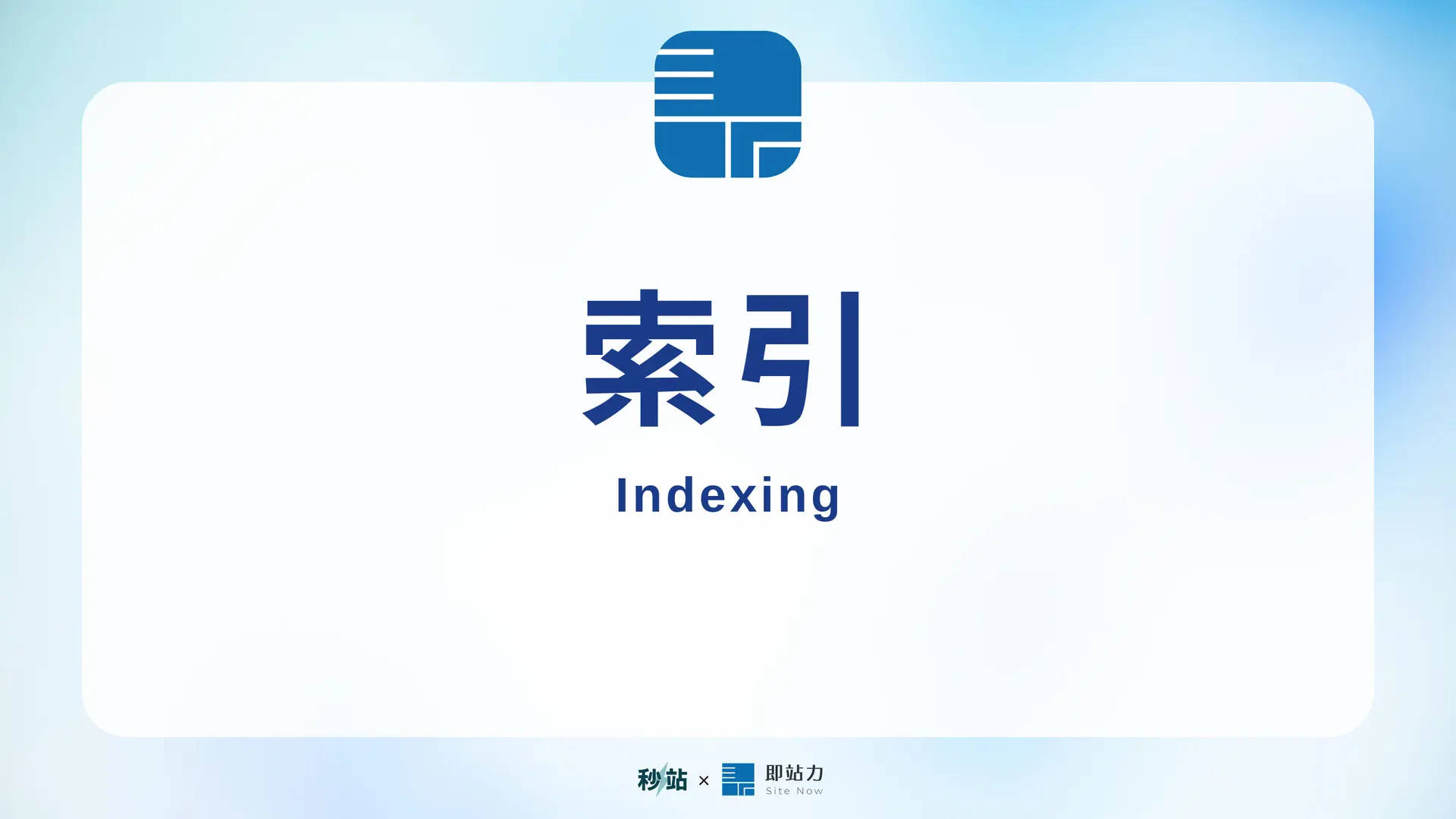 Cover 014 Indexing 1920x1080