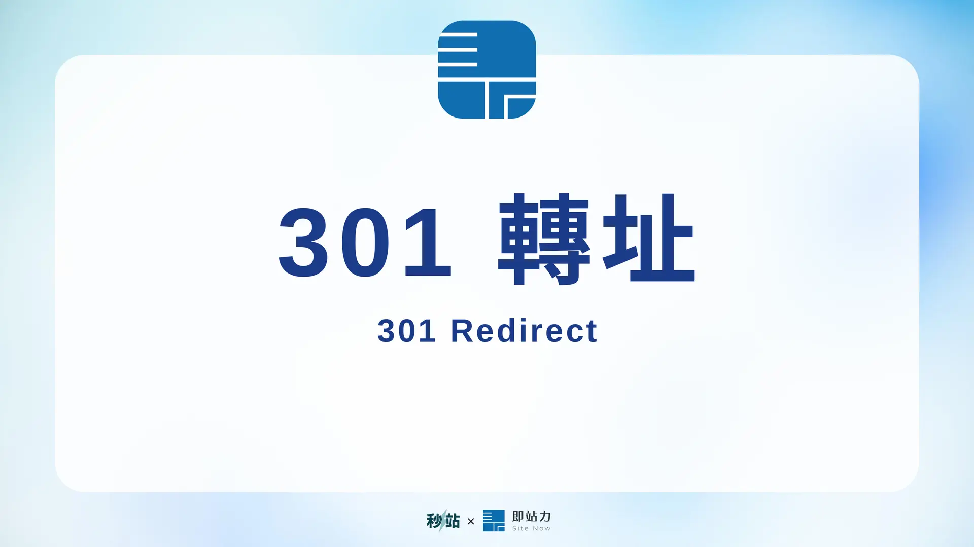 Cover 059 301 Redirect 1920x1080